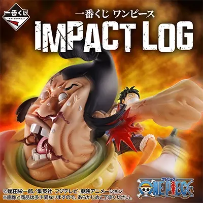 이치방쿠지 원피스 IMPACT LOG