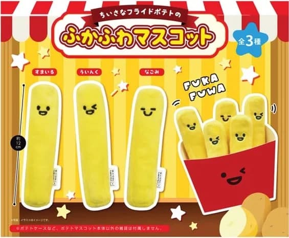 후카후와 포테토 마스코트