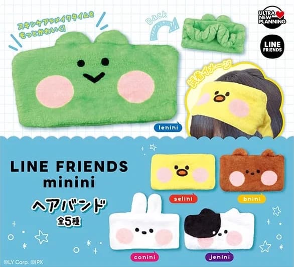 라인프렌즈 LINE FRIENDS minini 헤어밴드