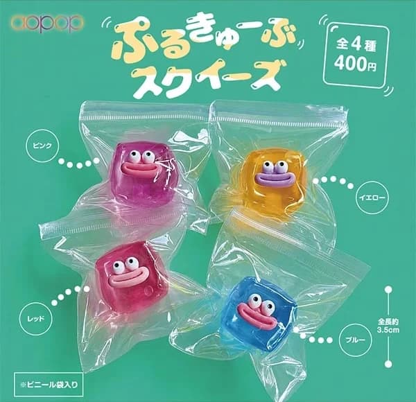 푸르큐브 스퀴즈
