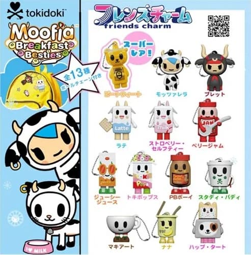 Tokidoki Moofia 프렌즈 참