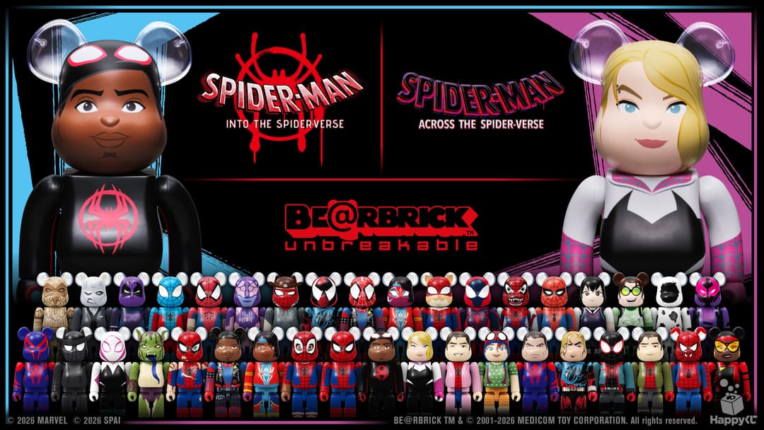 해피쿠지 마블 『스파이더맨: SPIDER-VERSE』  BE@RBRICK