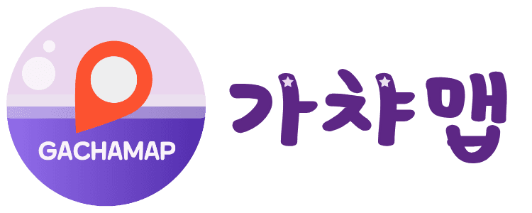 가챠맵