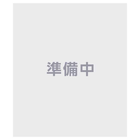 도망을 잘 치는 도련님 언제오려나(마치보케)