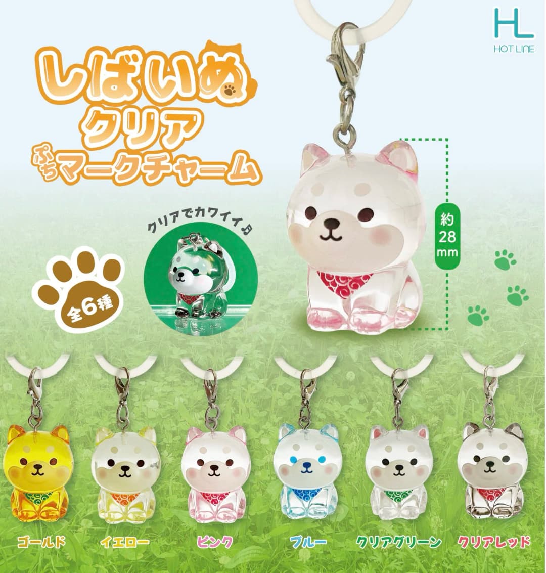 시바이누 클리어 푸치 마크 참