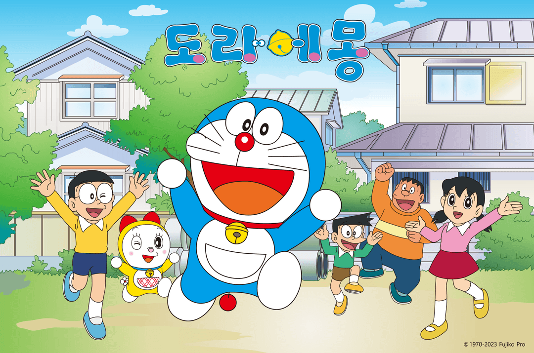 도라에몽