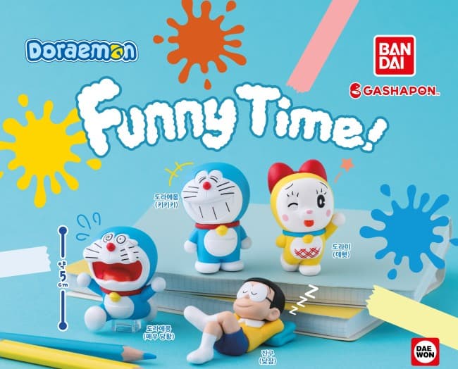 도라에몽 Funny Time 퍼니타임