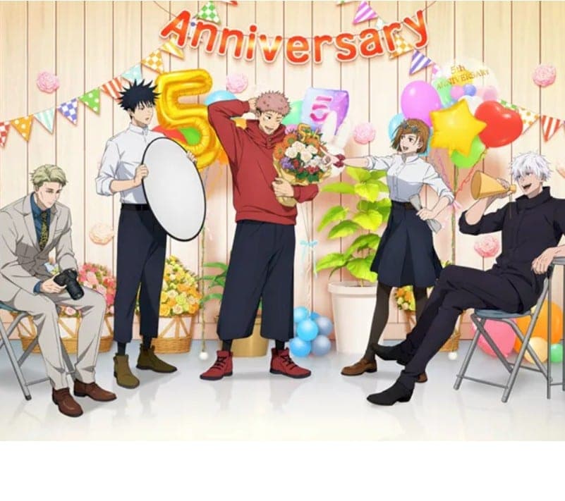 주술회전 5주년 SPECIAL DAY 세가럭키쿠지