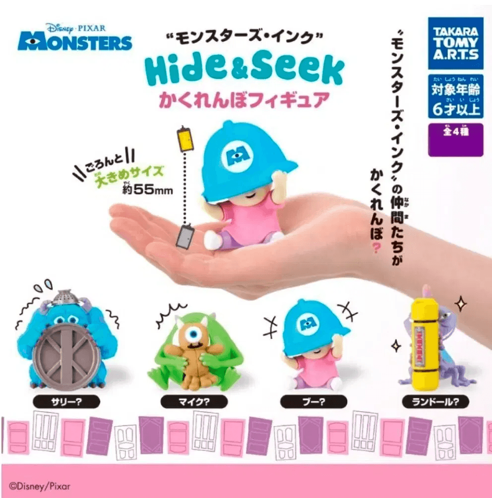 디즈니 몬스터주식회사 Hide&Seek 숨바꼭질 마스코트