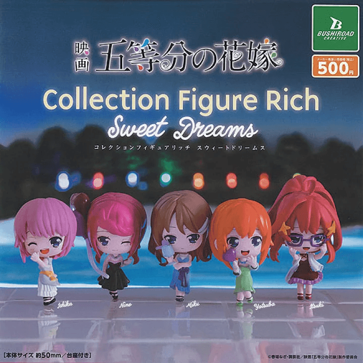 5등분의 신부 컬렉션 피규어 RICH Sweet Dreams