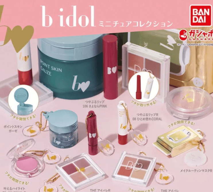 b idol 미니어처 컬렉션