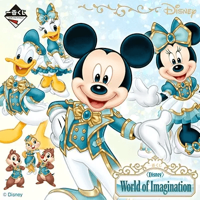 디즈니 World of Imagination 상상의 세계 쿠지