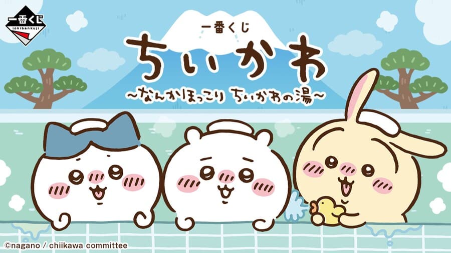 테스트3