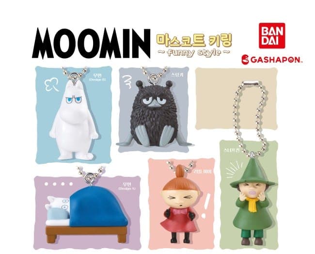 무민 MOOMIN 마스코트 키링~funny style~