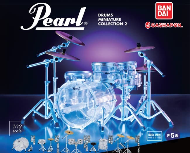 Pearl Drums 미니어처 컬렉션 2