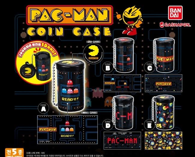 팩맨 PAC MAN 코인케이스