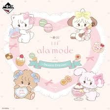 미코 미꼬 릴아라모드(Lil ala mode) 스위트드레서 쿠지