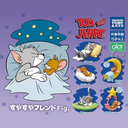 톰과 제리 새근새근 프렌드 Fig.