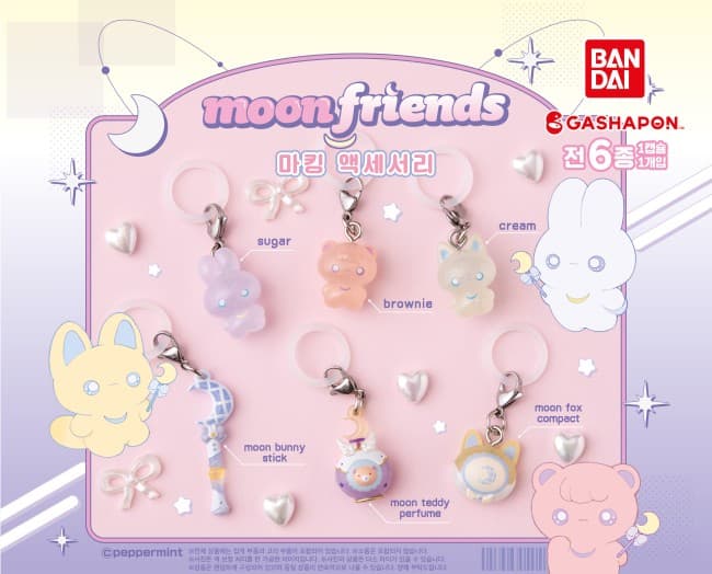 moon friends 마킹(메지루시) 액세서리
