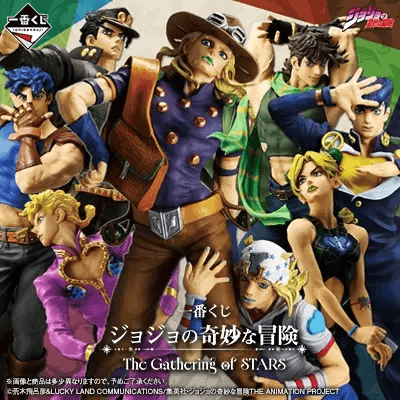 죠죠의 기묘한 모험 The Gathering of STARS 더 개더링 오브 스타즈 쿠지