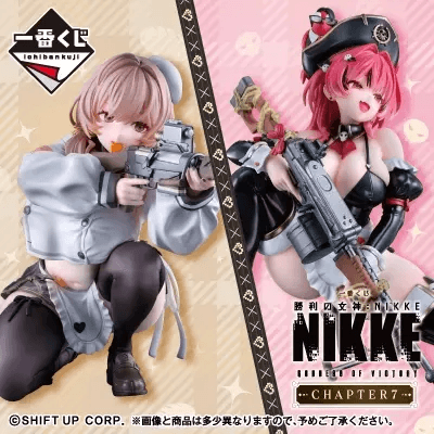 니케 NIKKE 챕터7 쿠지
