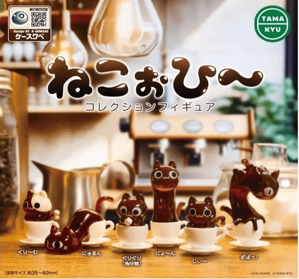 고양이 커피 (네코 커피) 컬렉션 피규어