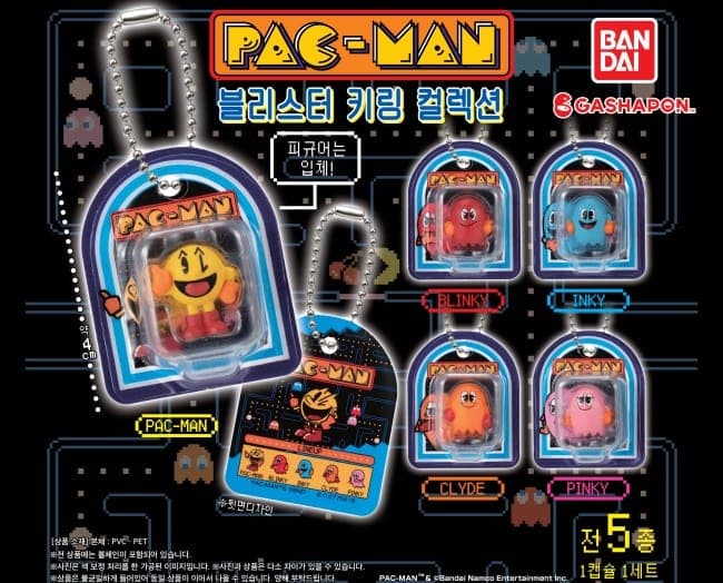 팩맨 PAC MAN 블리스터 키링 컬렉션