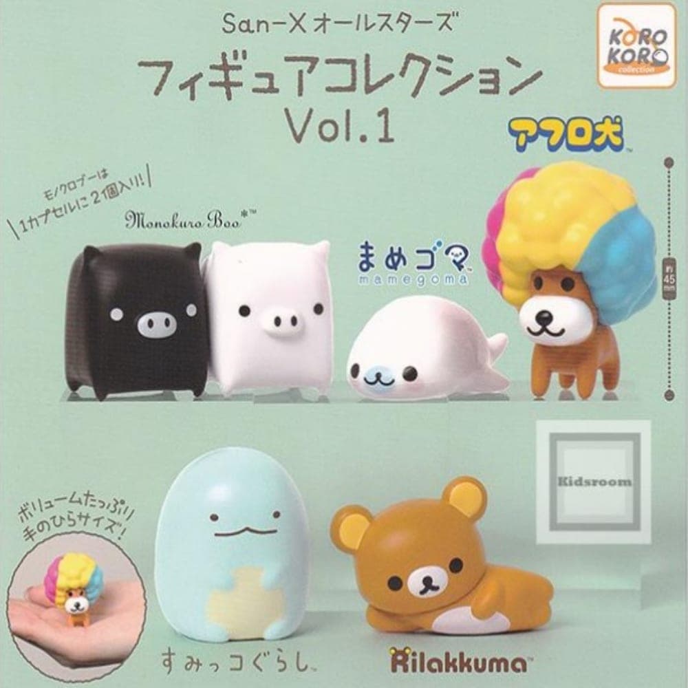 산엑스 올스타즈 피규어 컬렉션 vol.1
