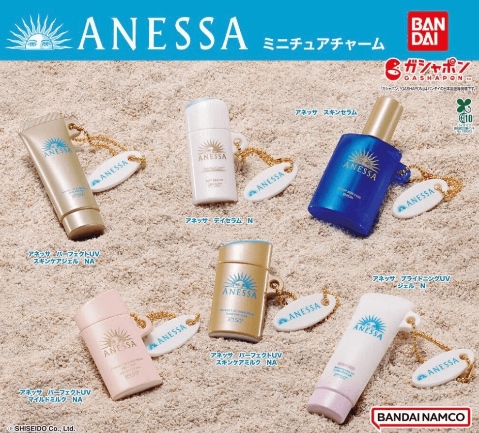 ANESSA 미니어처 참