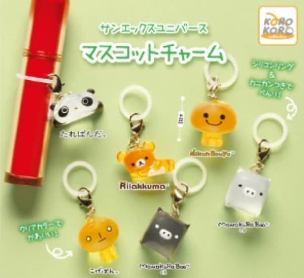 산엑스 유니버스 마스코트 참(메지루시)