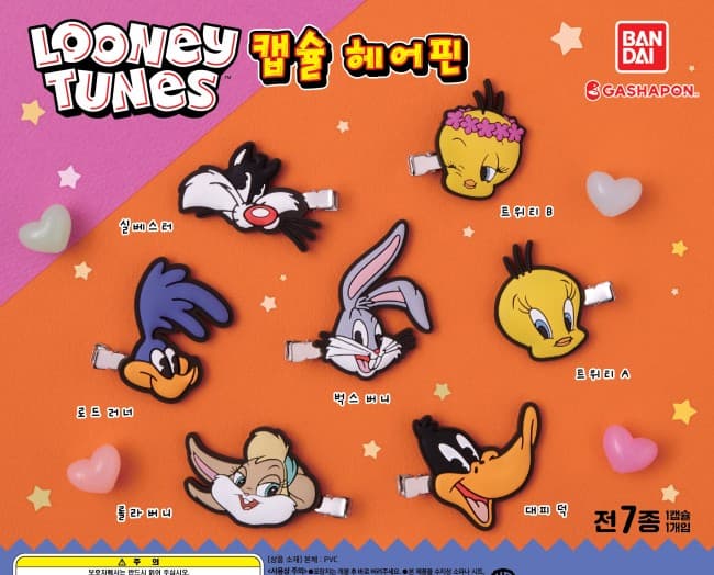 루니툰 LOONEY TUNES 캡슐 헤어핀