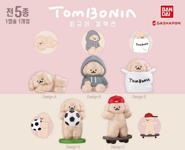 Tombonia 톰보니아 피규어 컬렉션