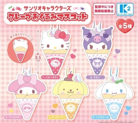 산리오 크레이프 오쿠루미 마스코트
