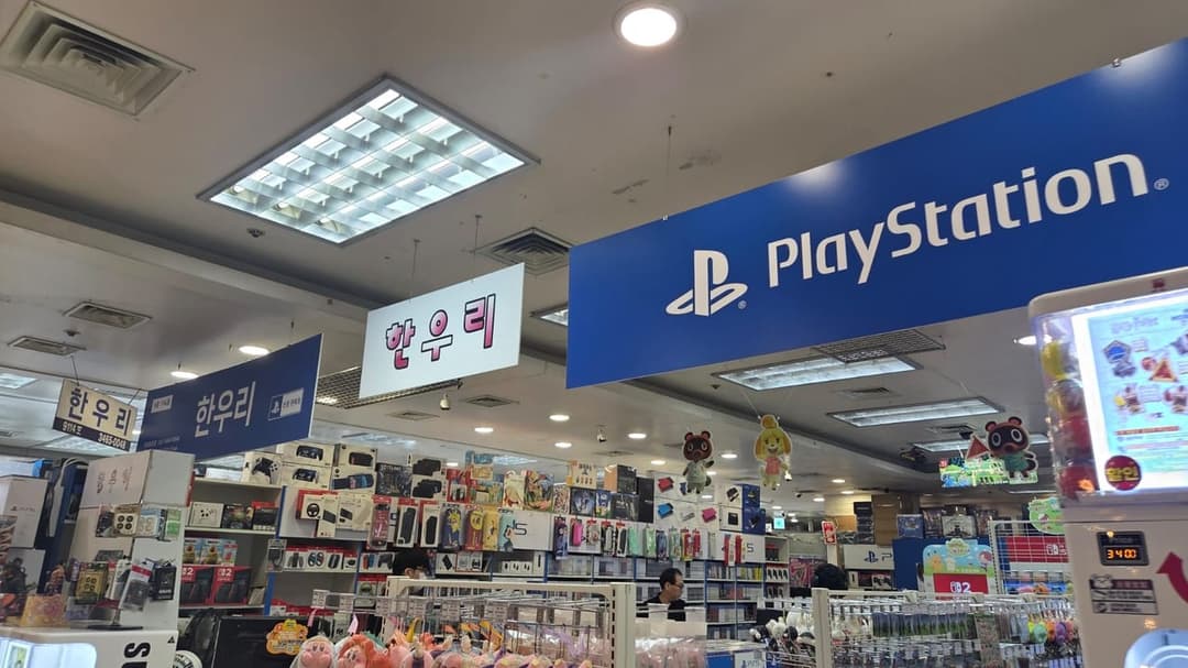 한우리 국전점 9층