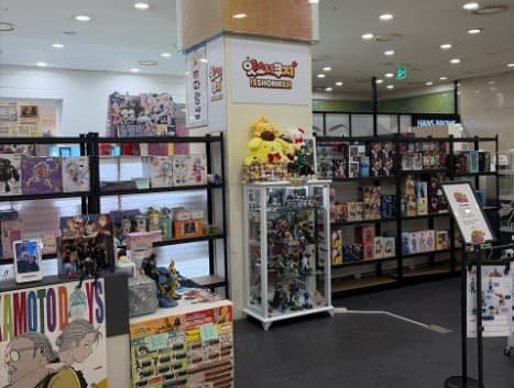 잇쇼니쿠지 신도림점 지하1층
