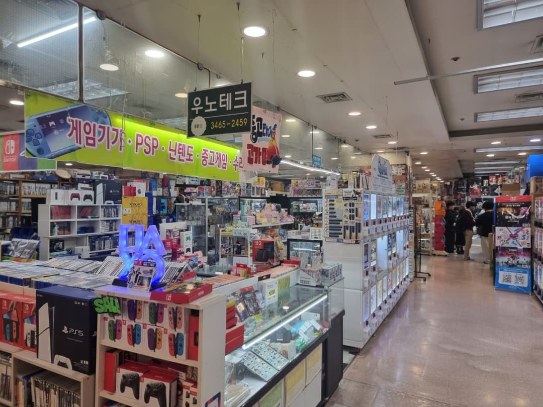 우노테크 국전점 9층