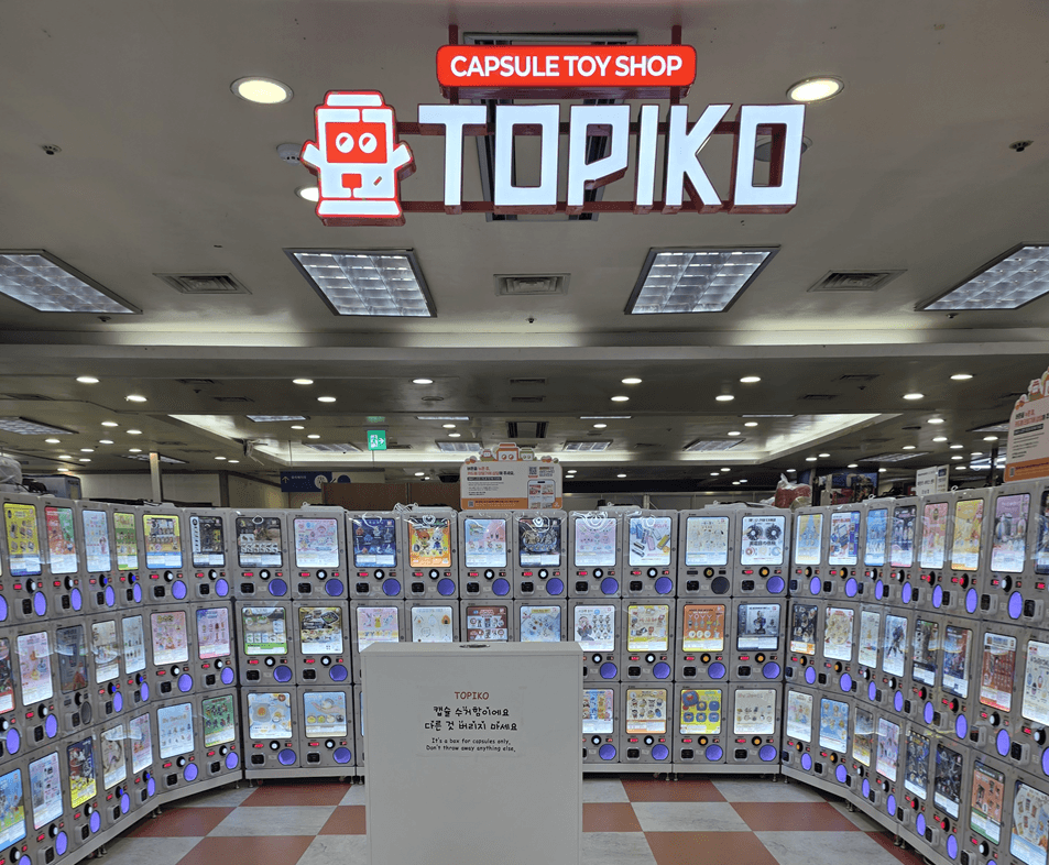 토피코(TOPIKO) 국전점 3층