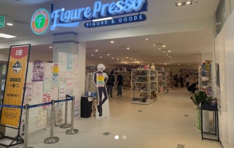 피규어프레소 신도림점 3층