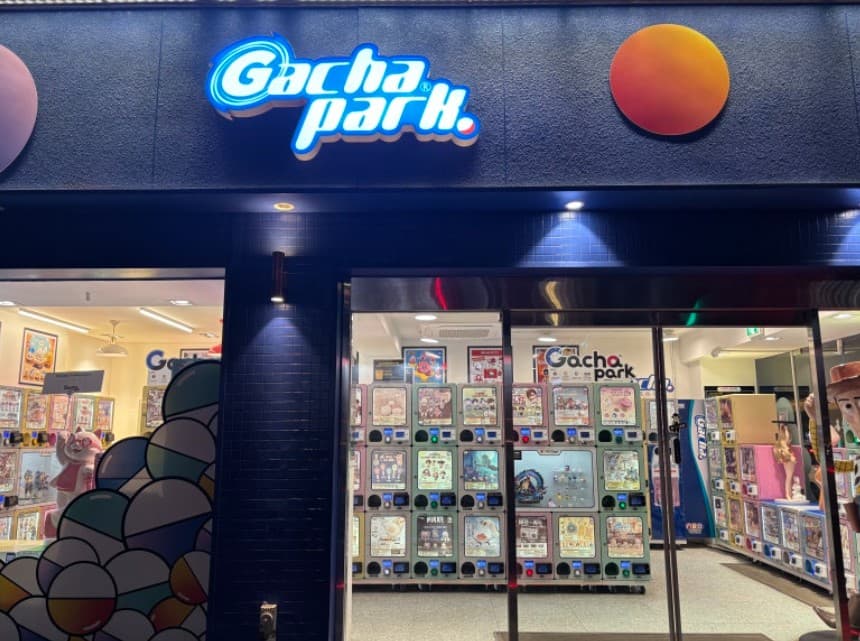 가챠파크 성수점