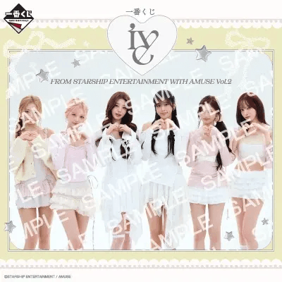 아이브 IVE FROM STARSHIP ENTERTAINMENT WITH AMUSE 이치방쿠지