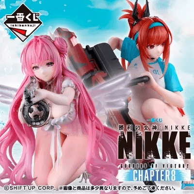 니케 NIKKE 챕터8 이치방쿠지