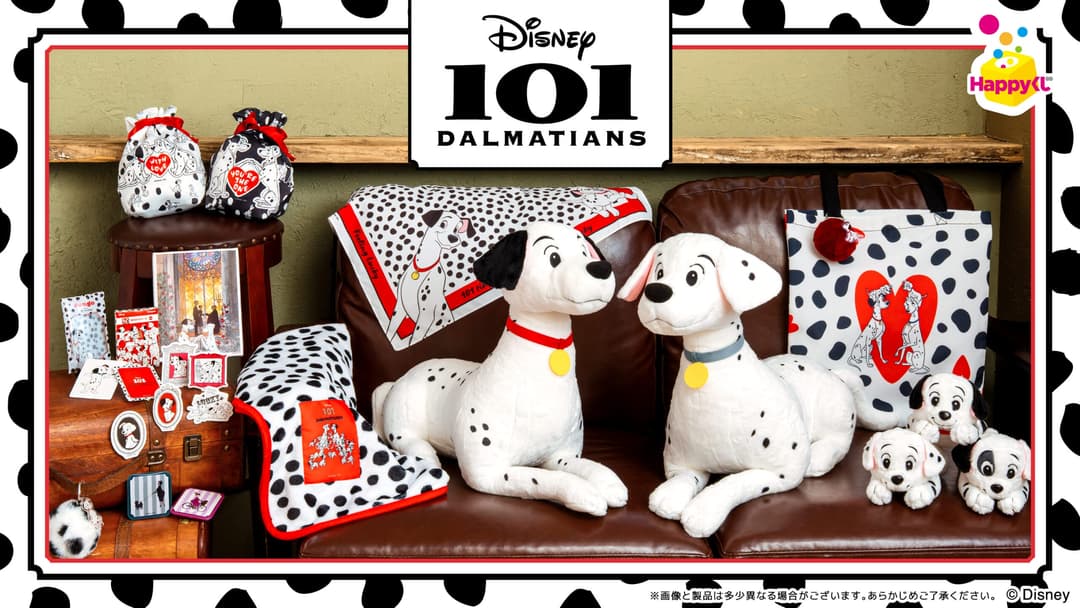 해피쿠지 『Disney 101마리 강아지』